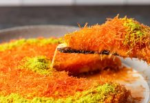What Is Kunafa ?